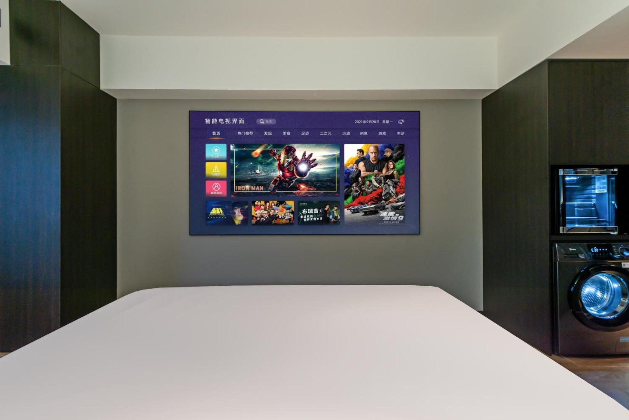 Xi'an Firefly Hotel Eksteriør bilde